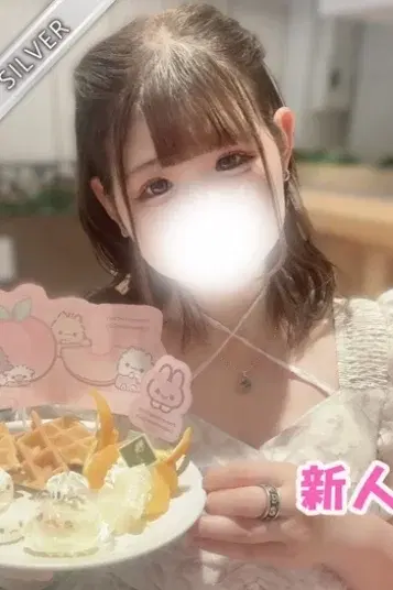 ちあ