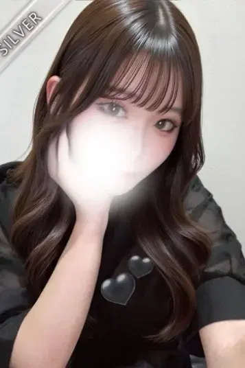 るり