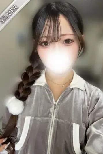 りん