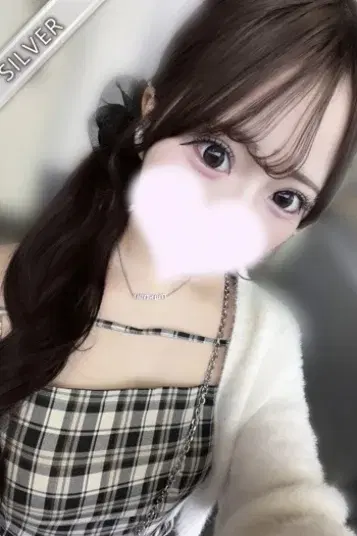 はるな