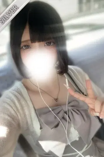 わか
