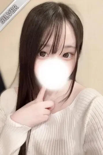 れむ