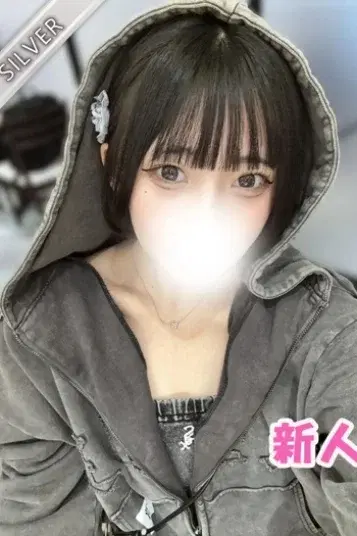 そよ