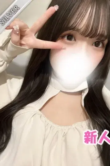 まな