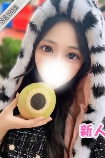 ゆと