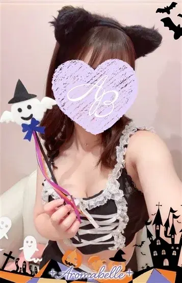 わか