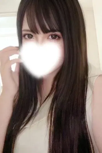 せりな