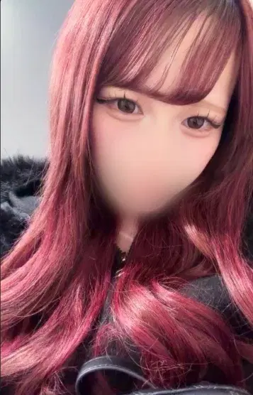 るな