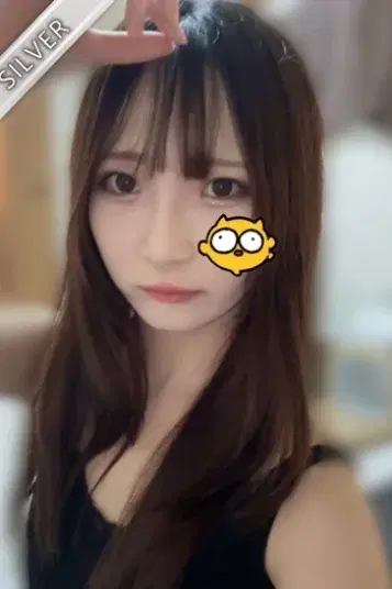 りか