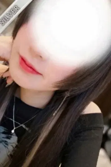 らい