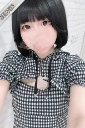 ゆわ