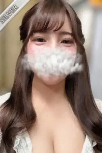 にじ
