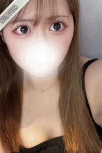 るう
