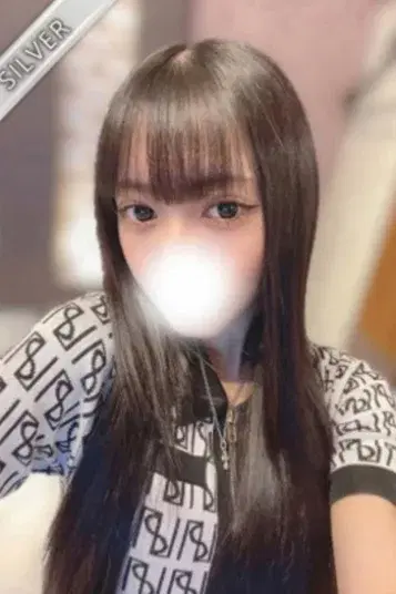 りの