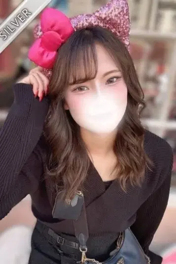 りお
