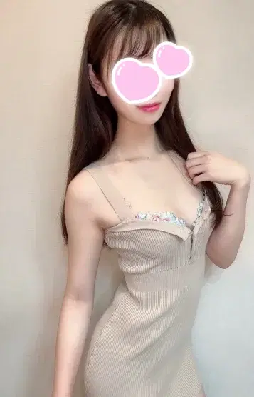 森次えま