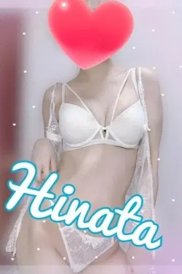 ひなた
