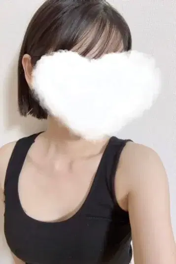 なお
