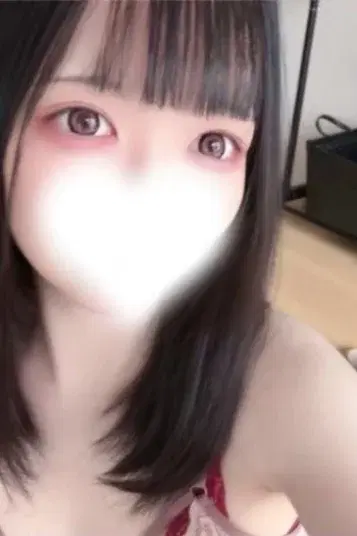 井上うと