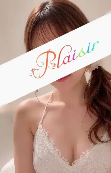 みなみ