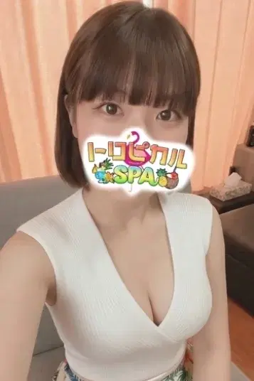 めい