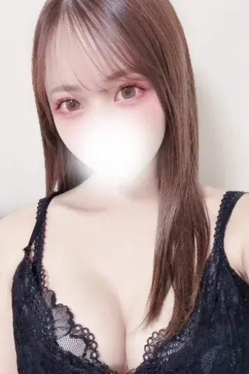 えま