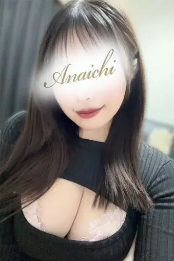 有栖れいか