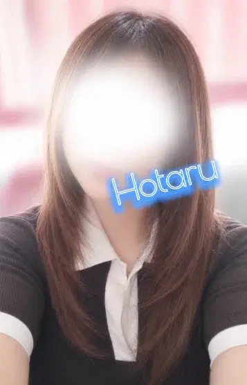 ほたる