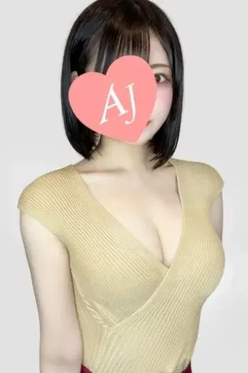 水沢まいか