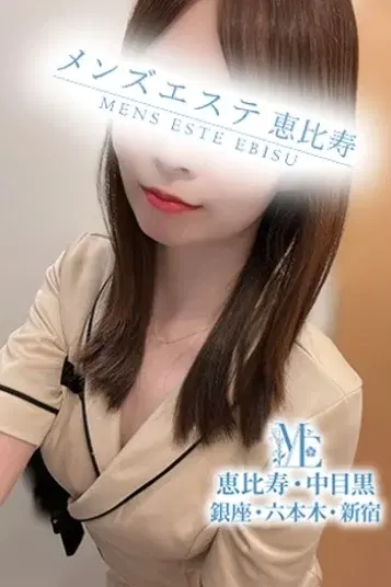 柚木ゆず