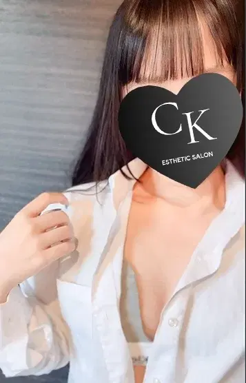 せりか