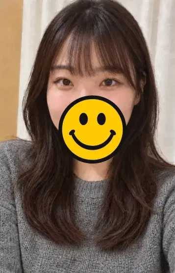 ことね