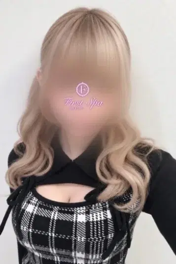 ニコ
