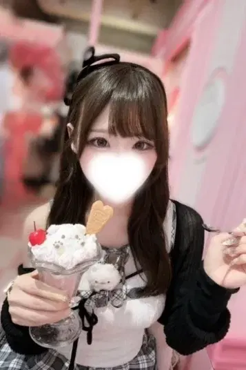 水谷せな