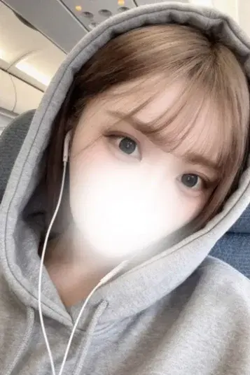 あお