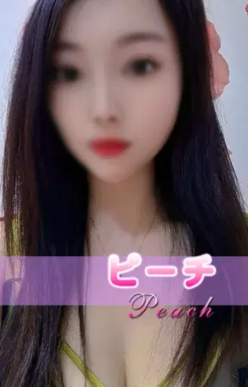 ココ