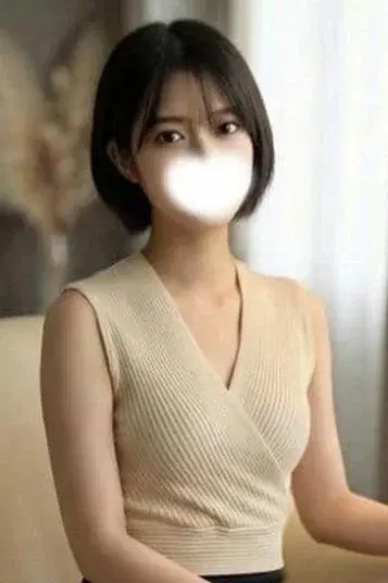 あず