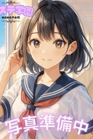 りりか