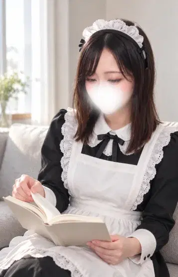えみ