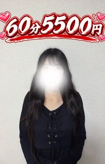 ゆき
