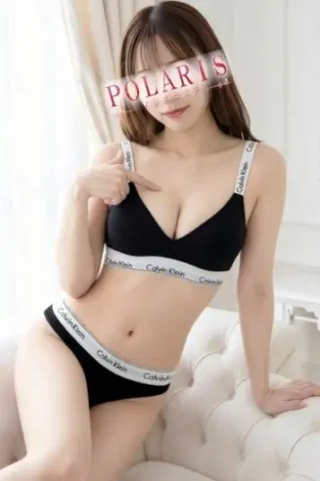 愛咲かなの