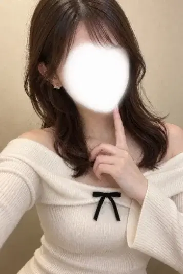 真白