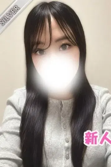 えいる