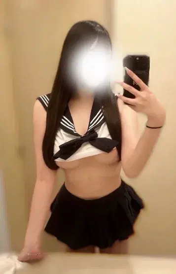 てんか