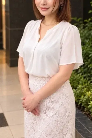 依須美