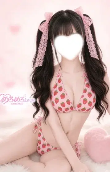 あみ