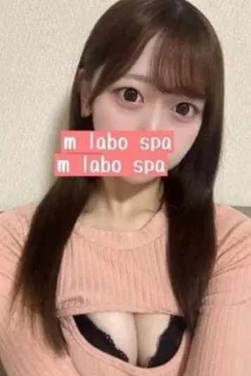 斎藤さくら