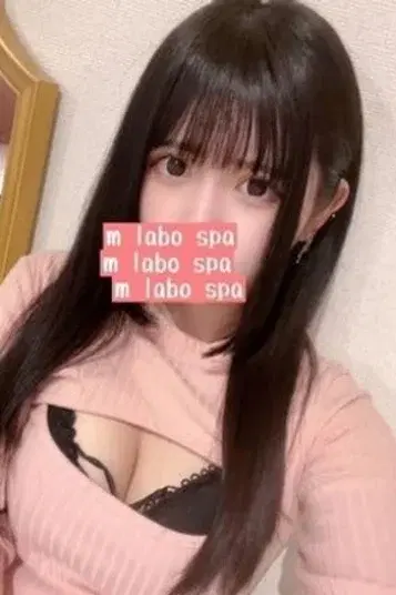 白雪くるみ