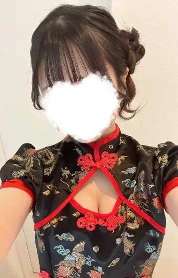すず