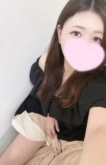 める